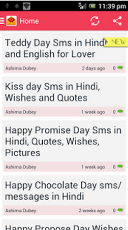 Hindi SMS Android APP