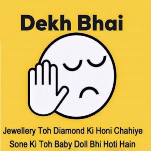 Baby-doll-Dekh-bhai-whatsapp-funny-DP